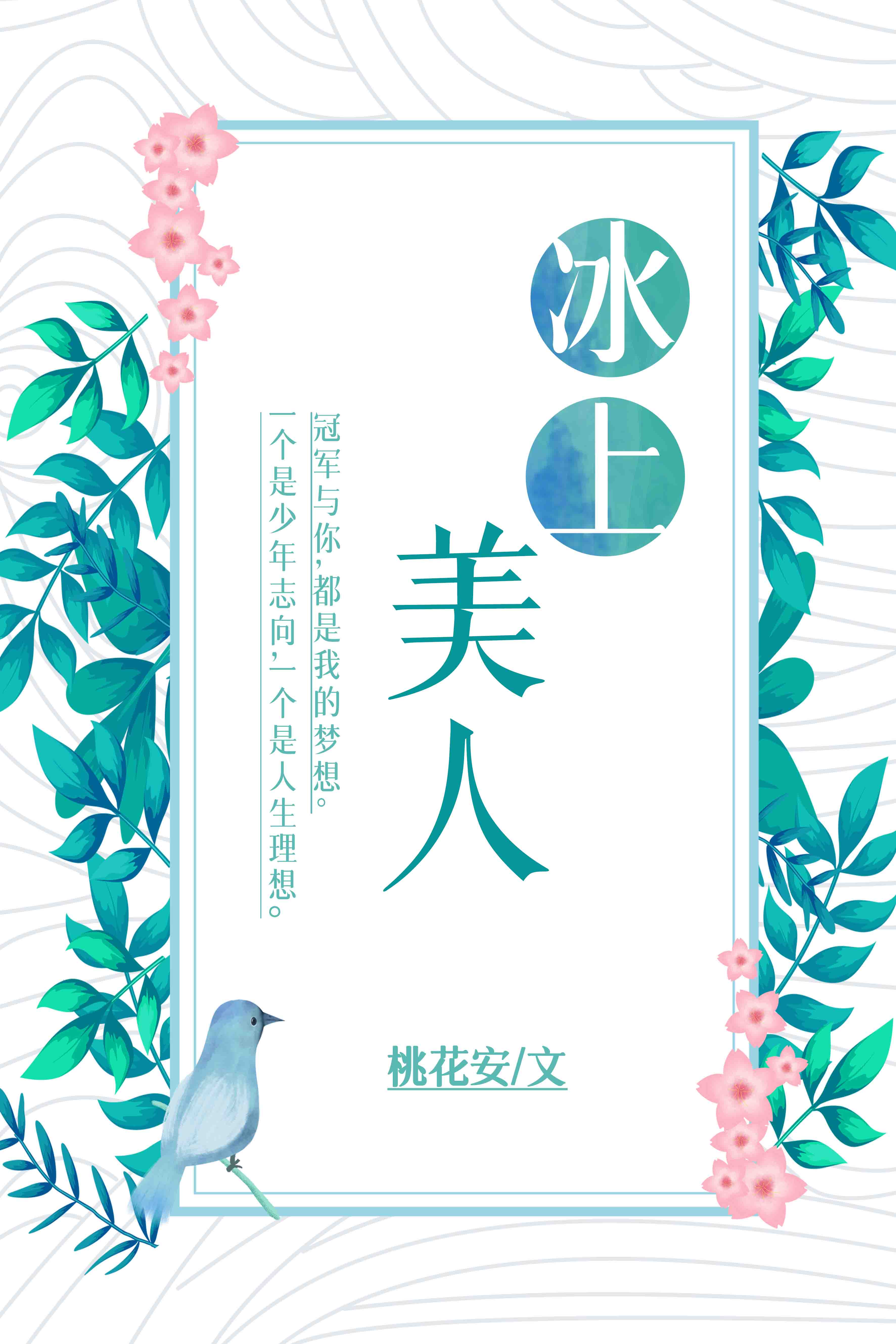 av 淘宝