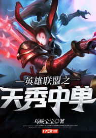 宅门记