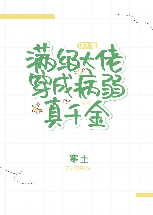 下载微信运动走路步数