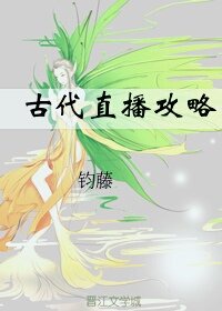 神医弃妃