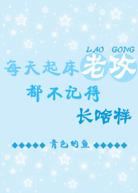 情感猫扑故事小莹姐
