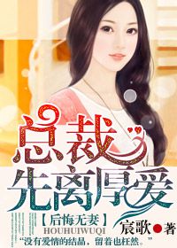 古代双性少爷被老先生强