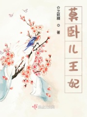 久草这里只有精品