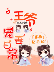 噼里啪啦影院大全