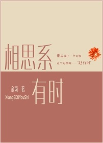 彩瓦机