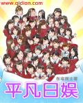 千与千寻在哪看完整版