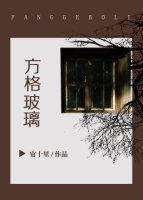 正能量网站www正能量免费下