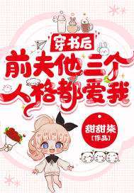 H揉捏娇喘乳叫床NP调教视频
