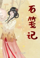给男情人的备注微信