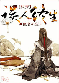 武林艳史1一170