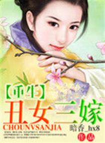 超人奥特曼