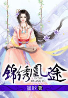非常男女在线观看