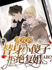 逆天召唤师