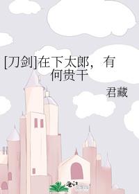 光根影院理伦片