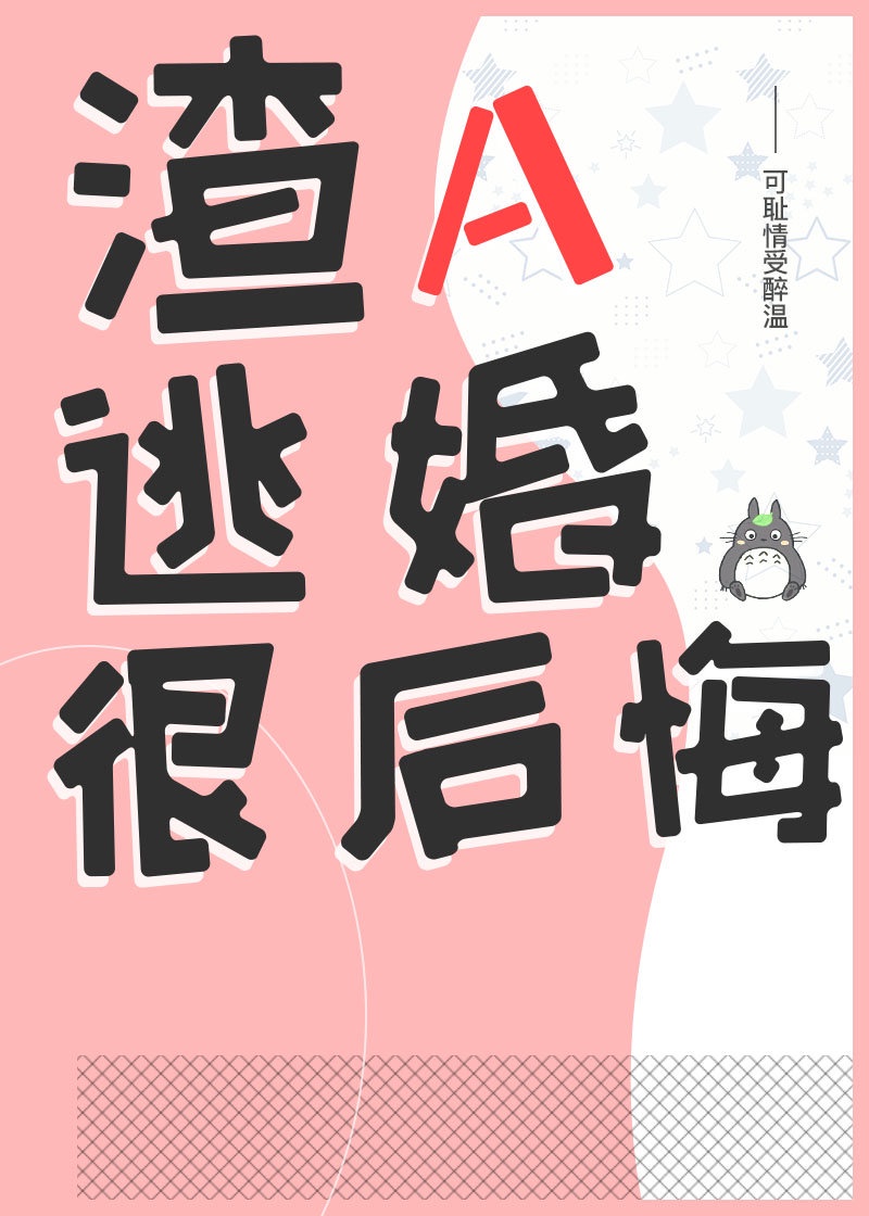 91tv影院手机版