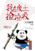 哎呦绅士app