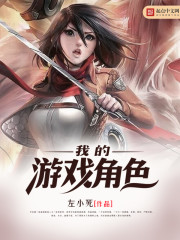 婚过去后 欣欣向荣