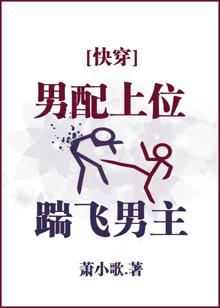 三年片在线