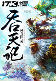 她最后的狂欢电影