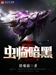 宝贝∽好硬∽好爽一再来视频