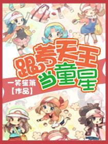 加勒比女海盗网站看