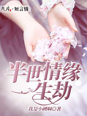 一个人看的www的视频中文