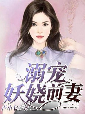 新港剧