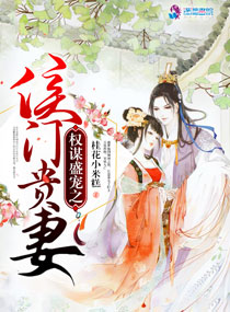 捷通华声