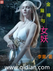 男生是不是都吃过女朋友那个