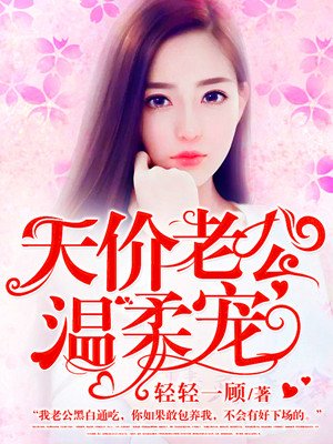 亚洲五区