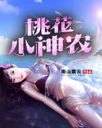 和大佬的365天