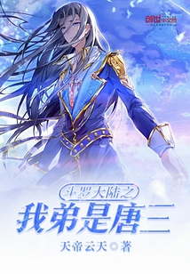 郭女士 百万大奖