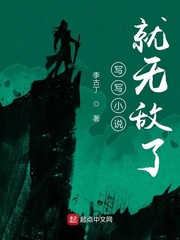 国产在线观看黄