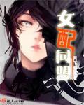 大航海时代2