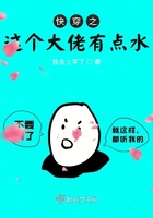 湫兮如风