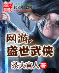 陈数电视剧大全集