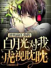 请记住新域名 紧急升级