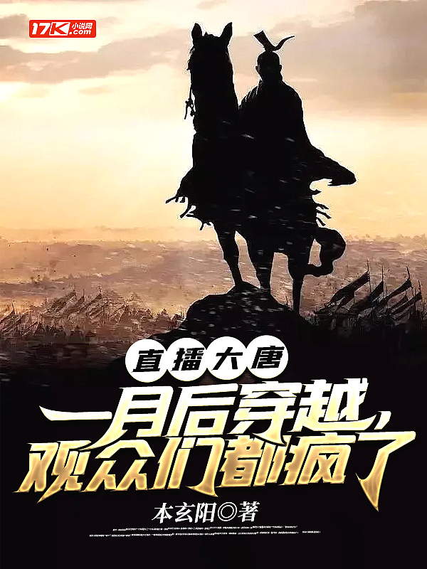 segou磁力