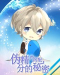 电影启示录完整版