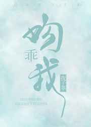 跑狗高清图