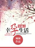 免费看陈冠希实干张柏芝视频