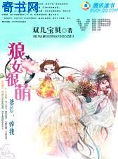 分手前疯狂做一次