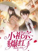 女生隐私部位免费看