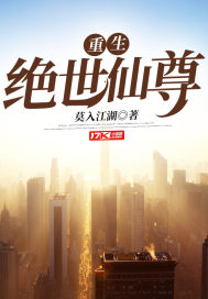 撕掉她的衣服2
