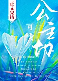 yy青苹果乐园