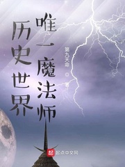 开妇小嫩苞调教HHH嗯啊MTV