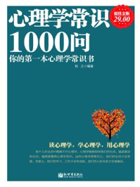 xvideos视频chinese
