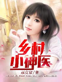 麒麟纹身禁忌