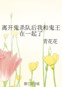 白云飘飘的年代