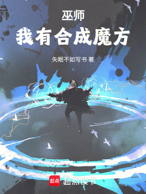 朋友的妻子漫画在线观看